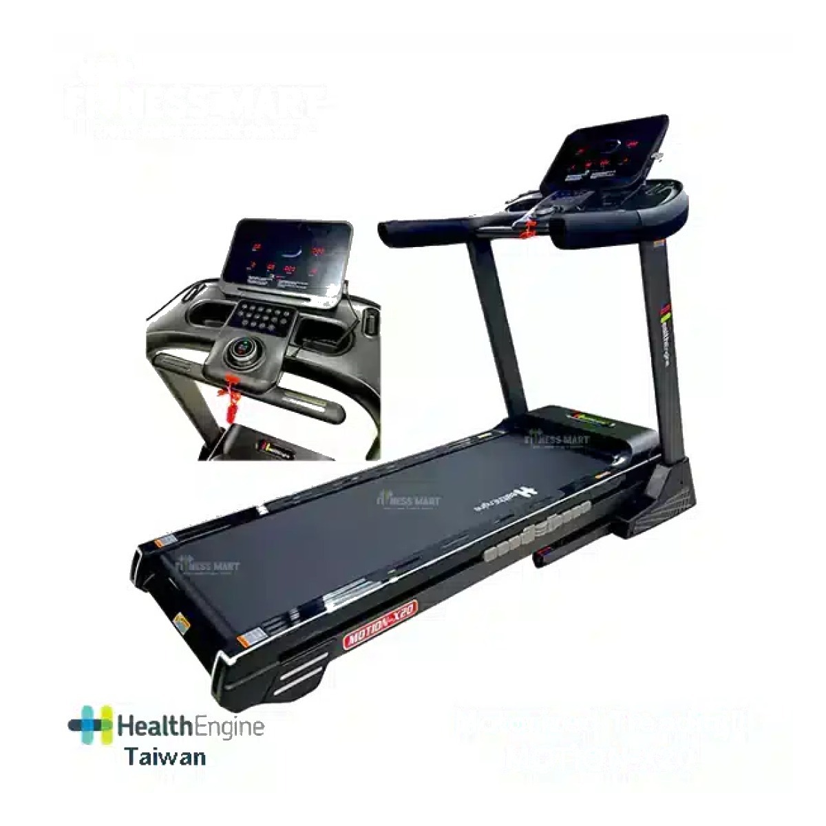 “2025 version” HealthEngine Commercial Motorized Treadmill-MOTION-X20