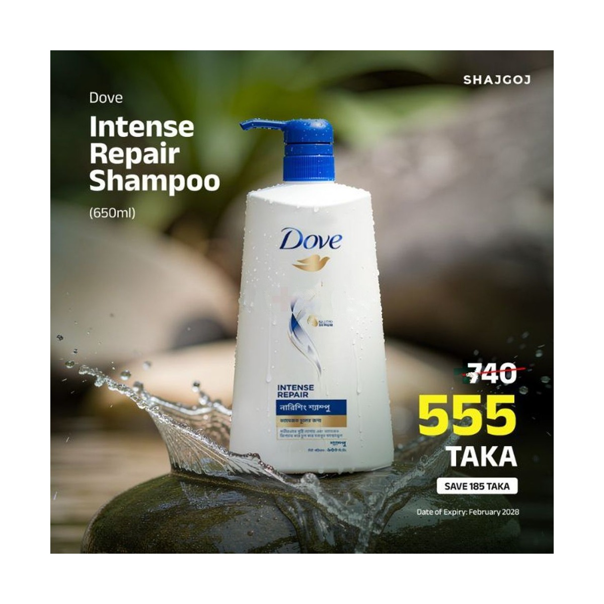 Dove Intense Repair Nourishing Shampoo 650ml