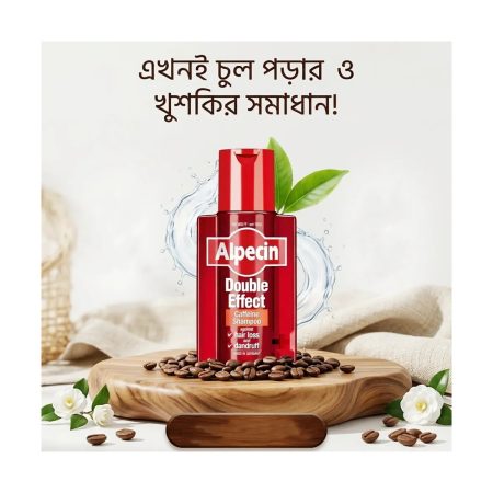 Alpecin Double Effect Caffeine Shampoo for Hair Loss & Dandruff