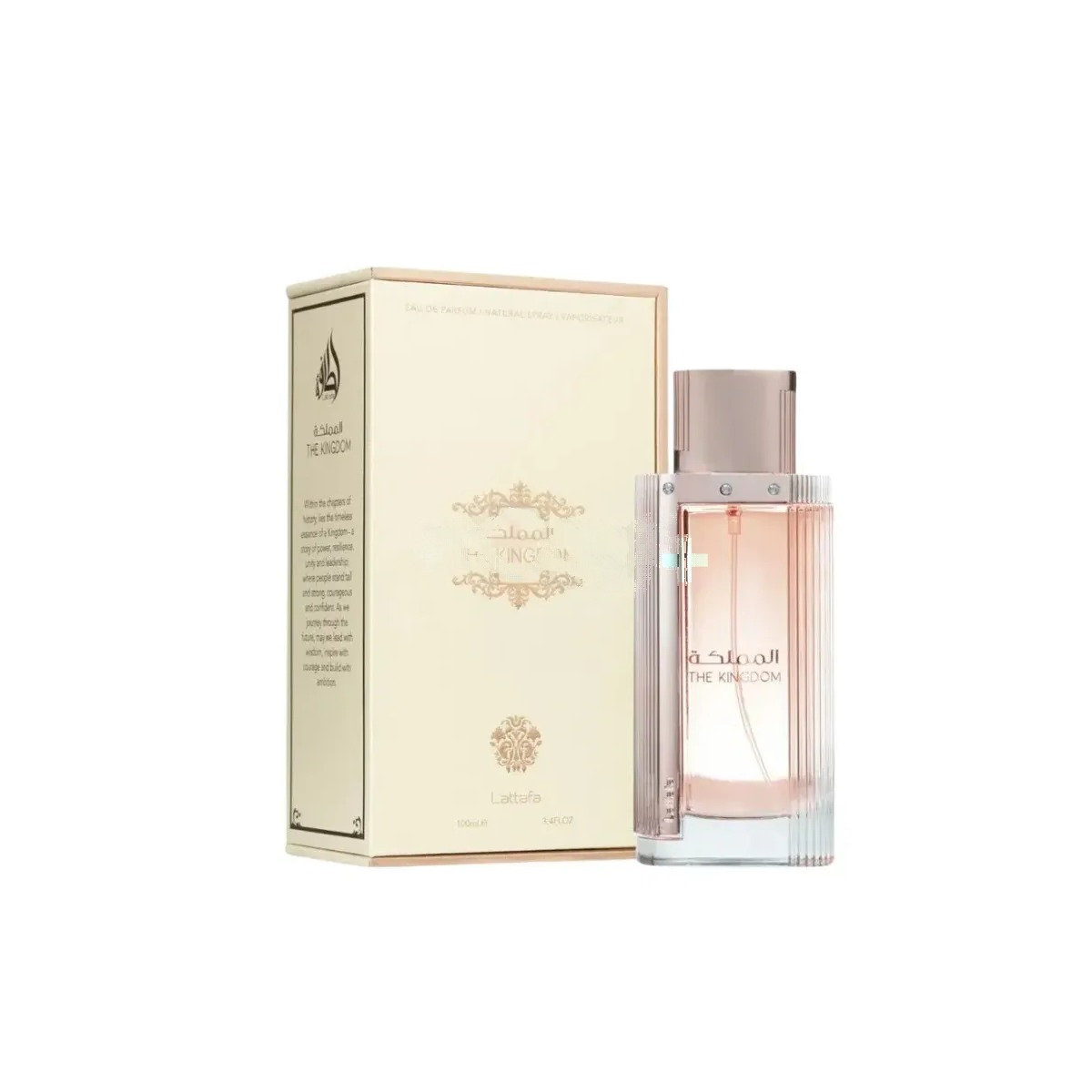 Lattafa The Kingdom Man EDP 100ml – Majestic & Long-Lasting Fragrance for Modern Gentlemen