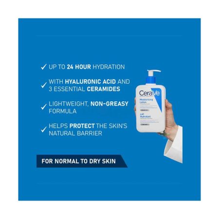 Cerave Daily Moisturizing Lotion with 3 Essential Ceramides & Hyaluronic Acid for Normal to Dry Skin (Made in USA) 473ml