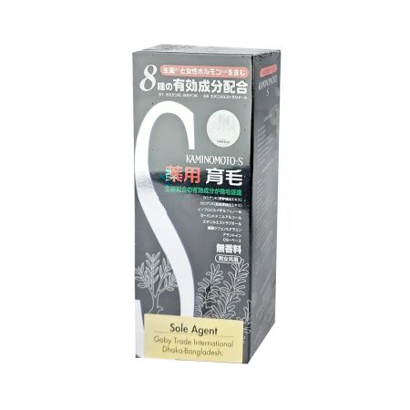 Kaminomoto Medicated Hair Growth Tonic S2 – 180ml (Anti-Hair Loss & Scalp Care Solution)