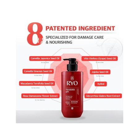 Ryo Damage Care & Nourishing Shampoo 480ml