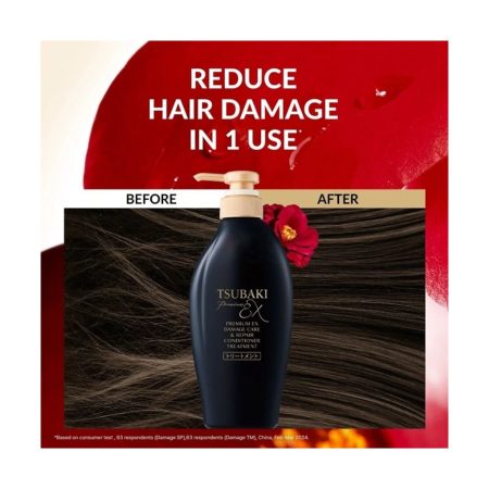 Tsubaki Premium Ex Damage Care & Repair Conditioner Treatment 450ml