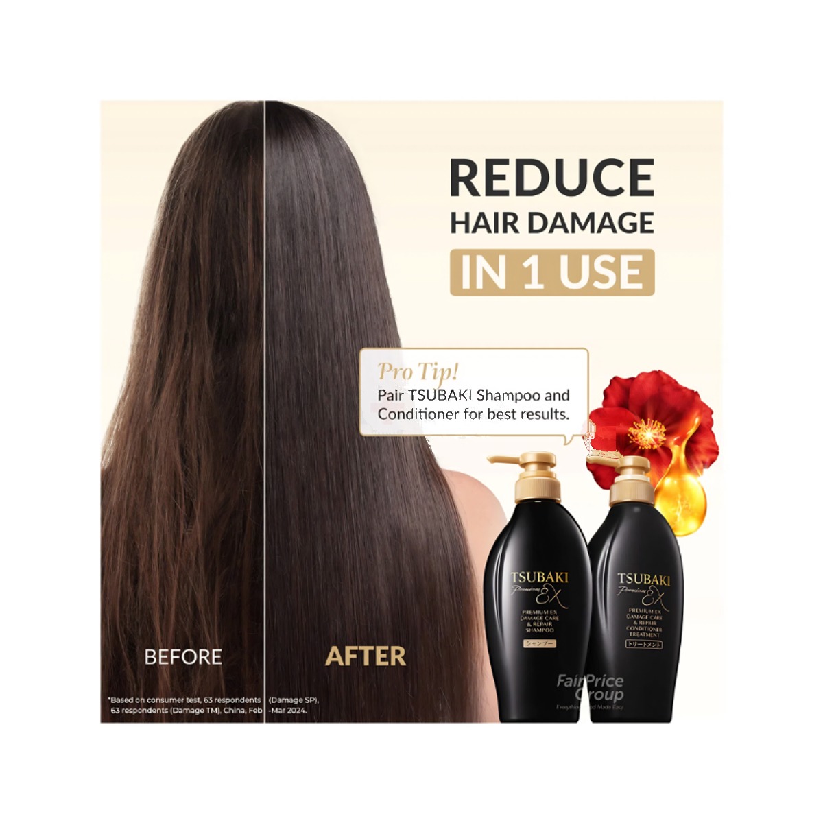 Tsubaki Premium Ex Damage Care & Repair Conditioner Treatment 450ml