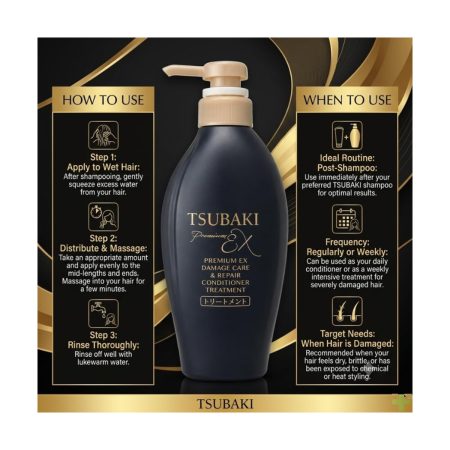 Tsubaki Premium Ex Damage Care & Repair Shampoo 450ml