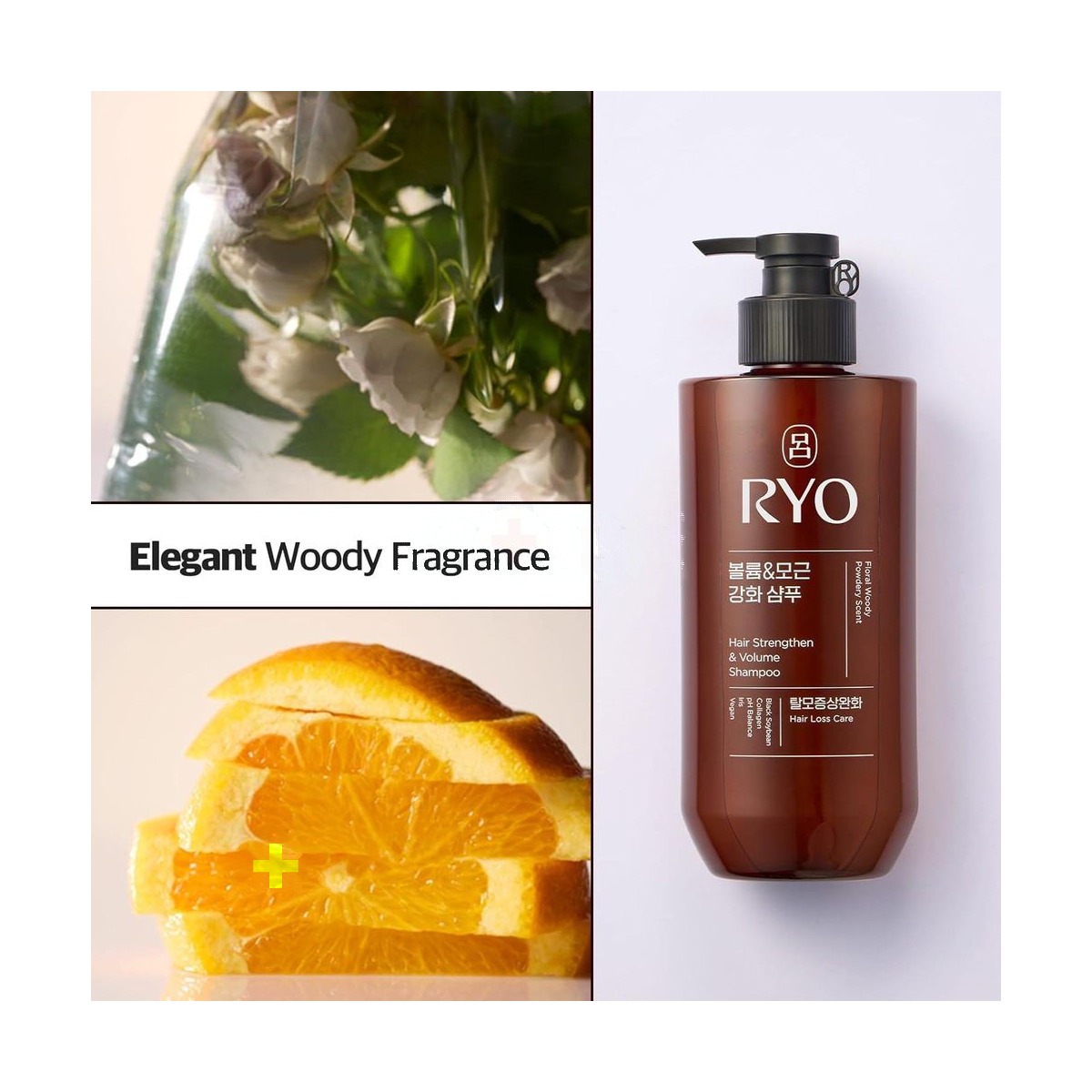 Ryo Hair Strengthen & Volume Shampoo – Triple Collagen & Black Soybean for Hair Loss Care (480ml)
