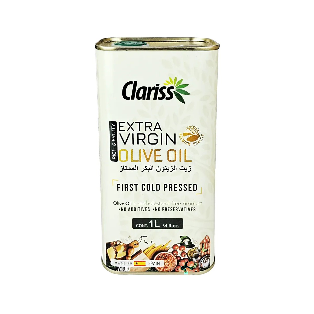 Clariss Extra Virgin Olive Oil First Cold Pressed 1000ml Tin
