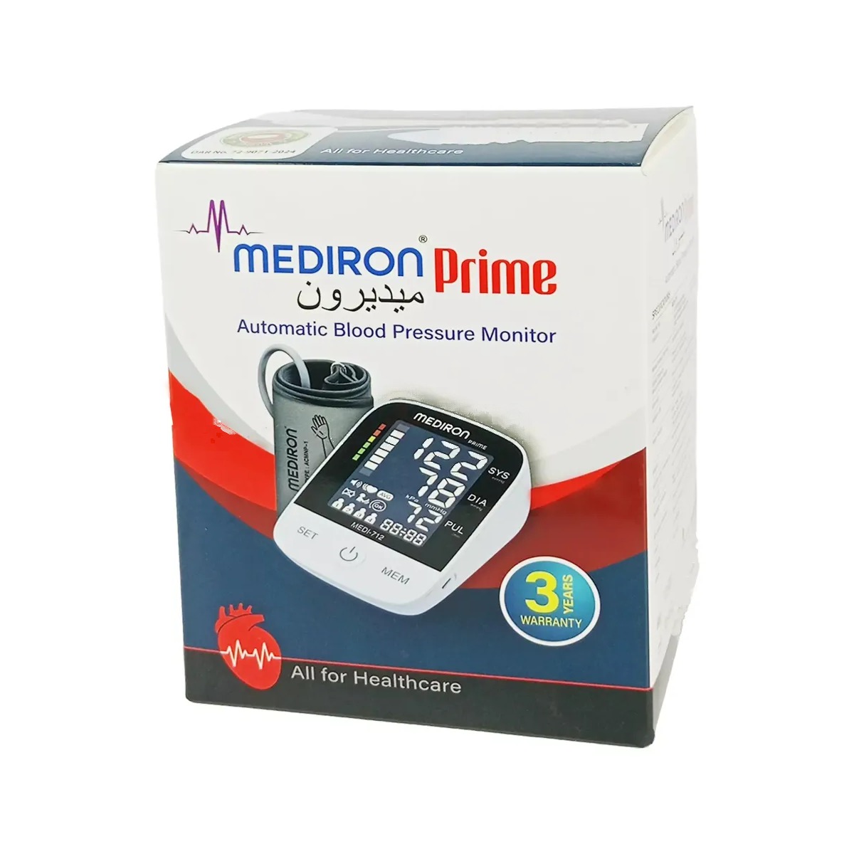 Mediron Prime Automatic Blood Pressure Monitor Model No. MEDI 712