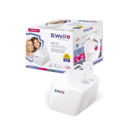 B.Well Nebulizer Compressor