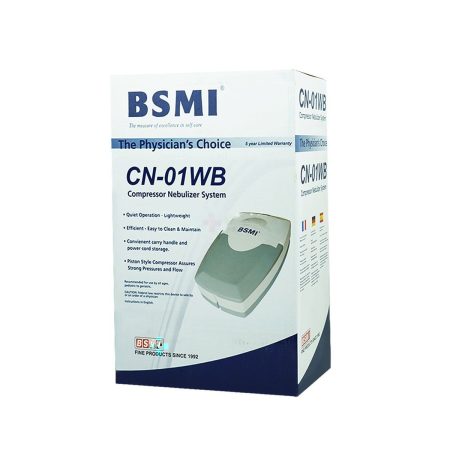 BSMI The Physician's Choice Nebulizer CN-01WB