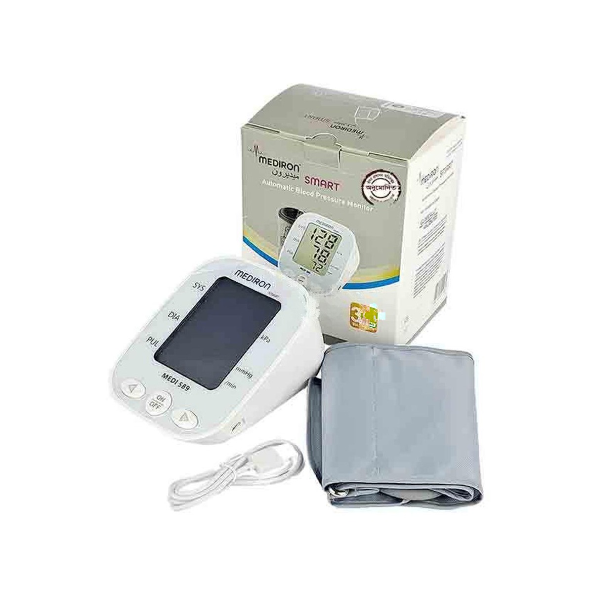 Mediron Automatic Blood Pressure Monitor (Smart) Model No. MEDI 589
