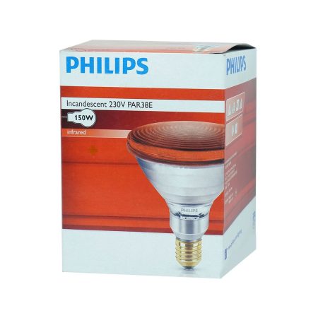 Philips Infrared Lamp IR 150w Bulb