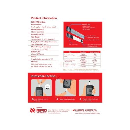Sino Care Safe AQ Max-III Strip (Foil 50pcs)