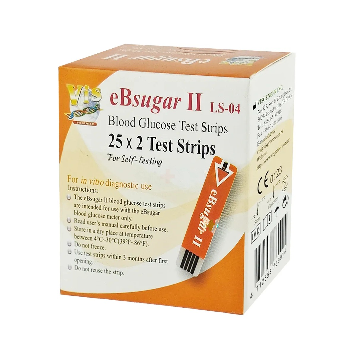 eBsugar II LS04 Blood Glucose Test Strips – 50 Pcs