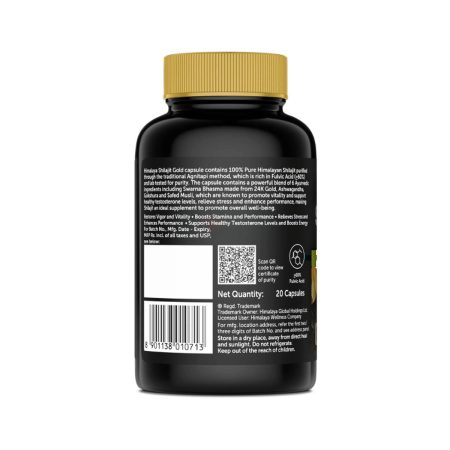 Himalaya Shilajit Gold 20 Capsules