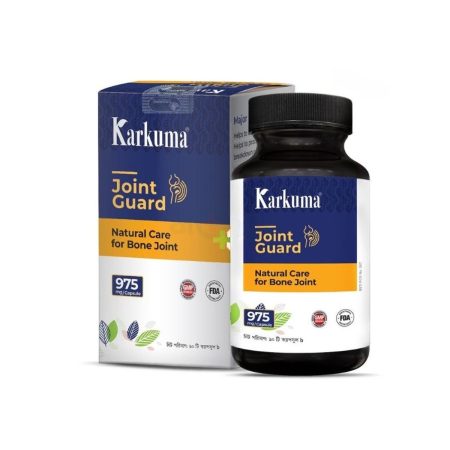 Karkuma Joint Guard