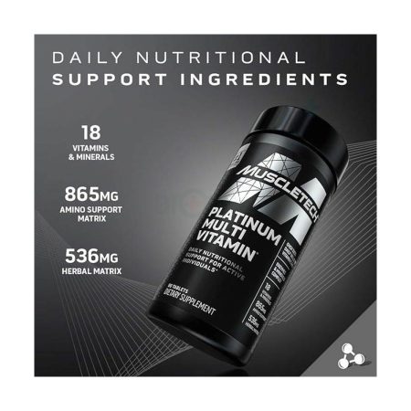 Muscletech Multivitamin, 90Tablets