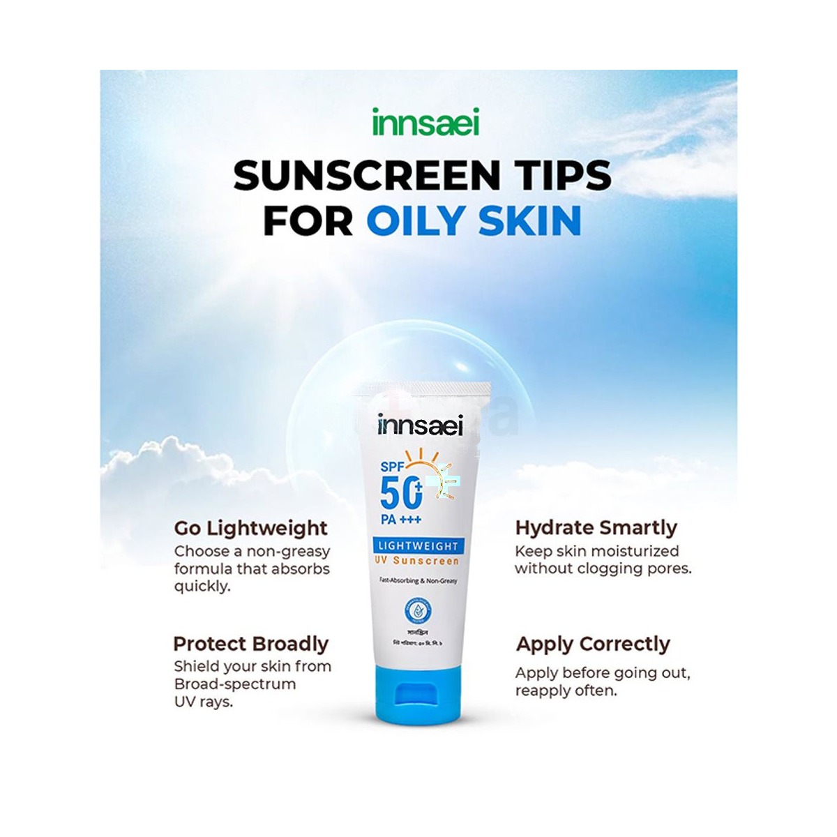 Innsaei Lightweight UV Sunscreen 50ml