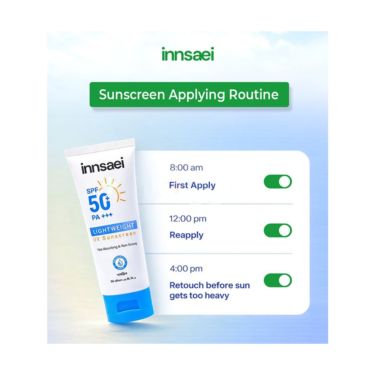 Innsaei Lightweight UV Sunscreen 50ml