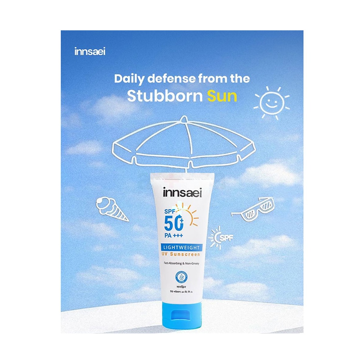Innsaei Lightweight UV Sunscreen 50ml