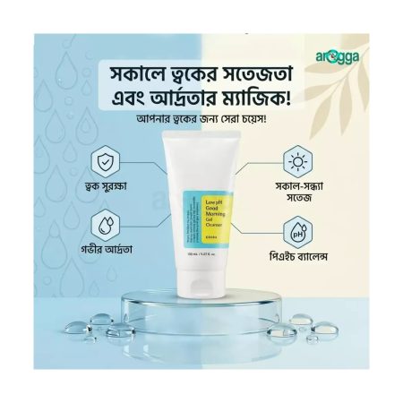 COSRX Low pH Good Morning Gel Cleanser 150ml