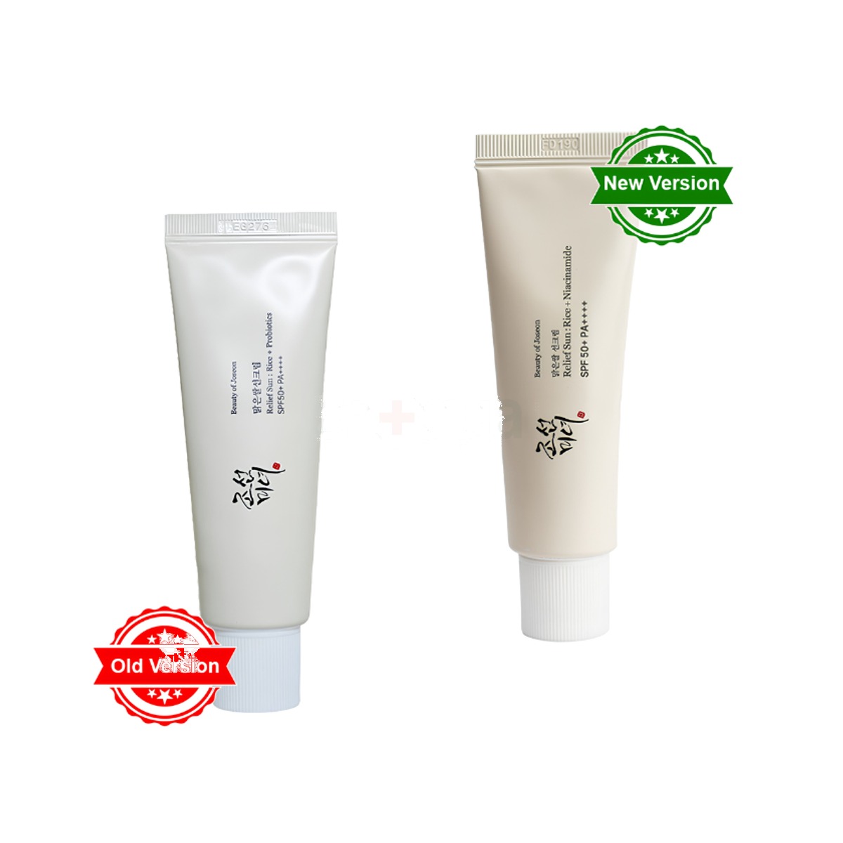 Beauty of Joseon Sunscreen: Relief Sun: Rice+ Niacinamide SPF50+ PA++++ 50ml