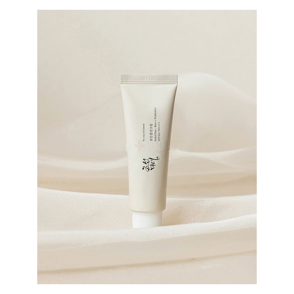 Beauty of Joseon Sunscreen: Relief Sun: Rice+ Niacinamide SPF50+ PA++++ 50ml