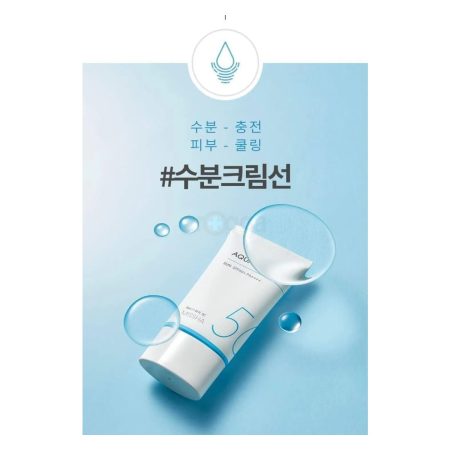 Missha All Around Safe Block Aqua Sun Gel SPF50+ PA++++ 50ml
