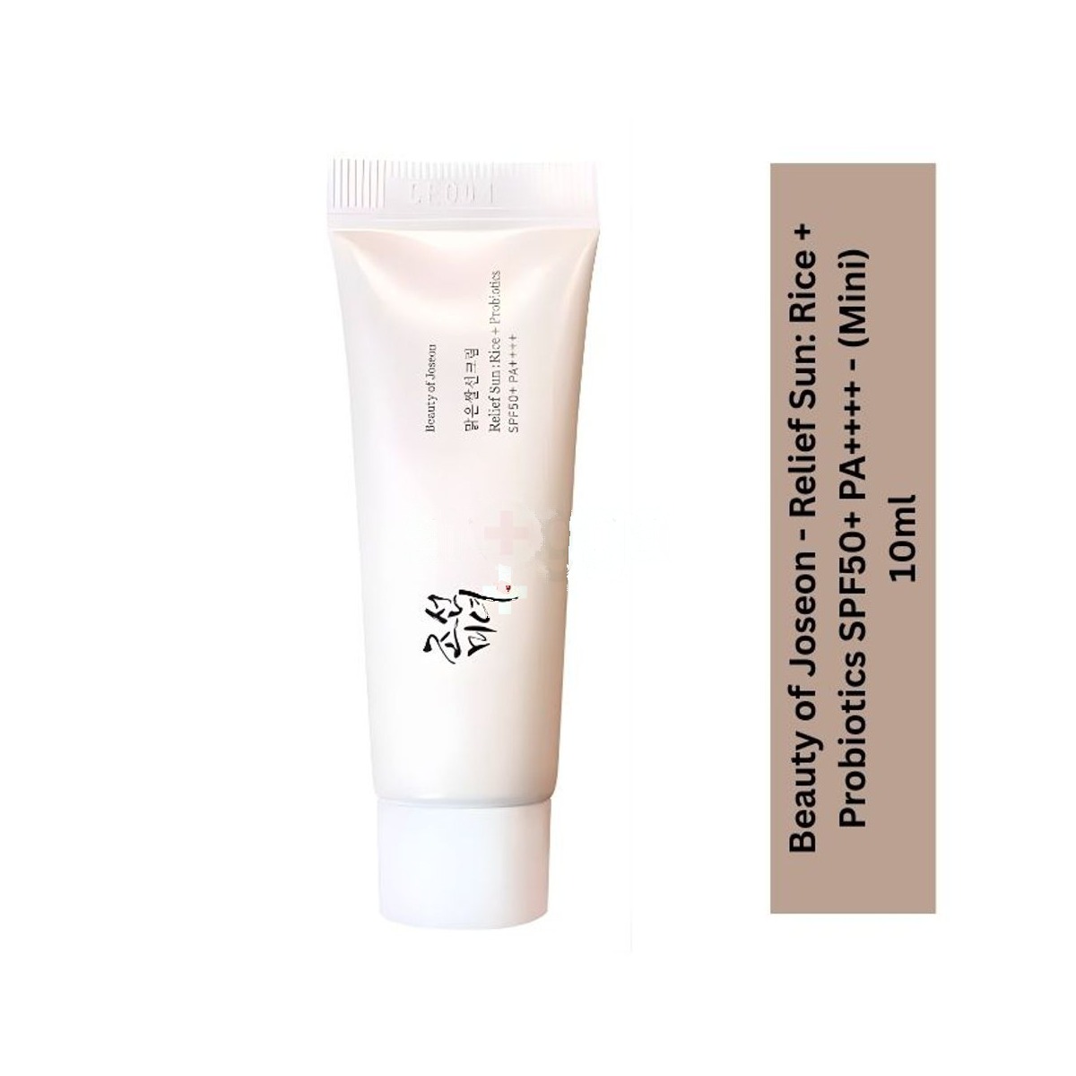Beauty of Joseon Relief Sunscreen with Rice & Probiotics SPF50+ PA++++ 10ml