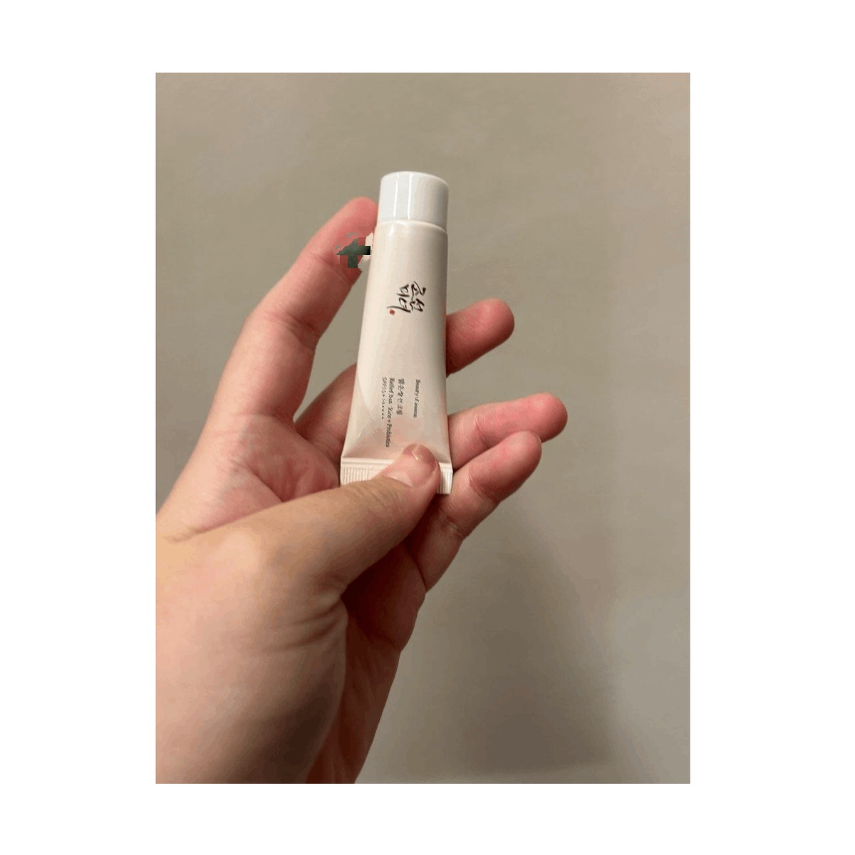 Beauty of Joseon Relief Sunscreen with Rice & Probiotics SPF50+ PA++++ 10ml