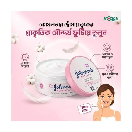 Johnson's 24 hours Moisture Soft Cream 200ml