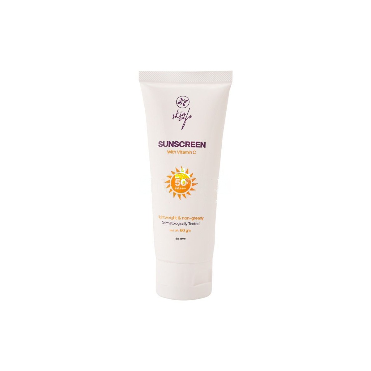 Skin Cafe Sunscreen SPF 50 PA+++ 60g