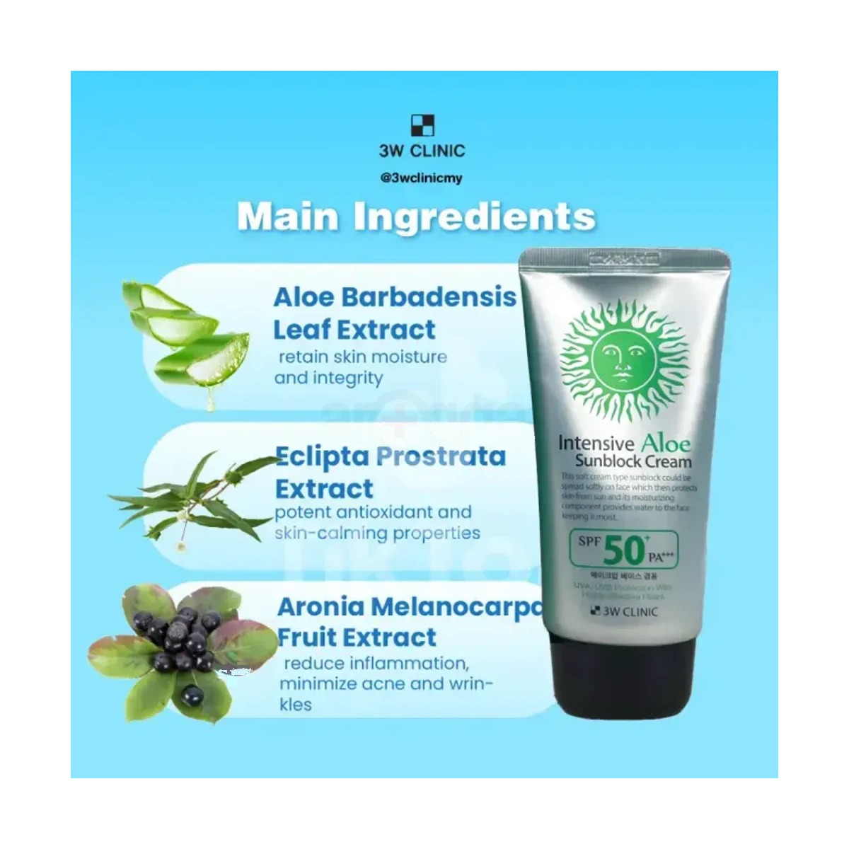 3W Clinic Intensive Aloe Sunblock Cream with SPF50+ PA+++ 70ml