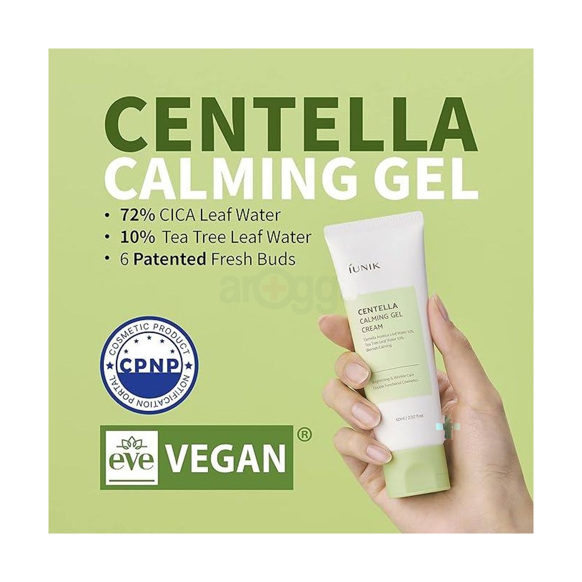 Iunik Centella Calming Gel Cream for Brightening & Wrinkle Care 60ml