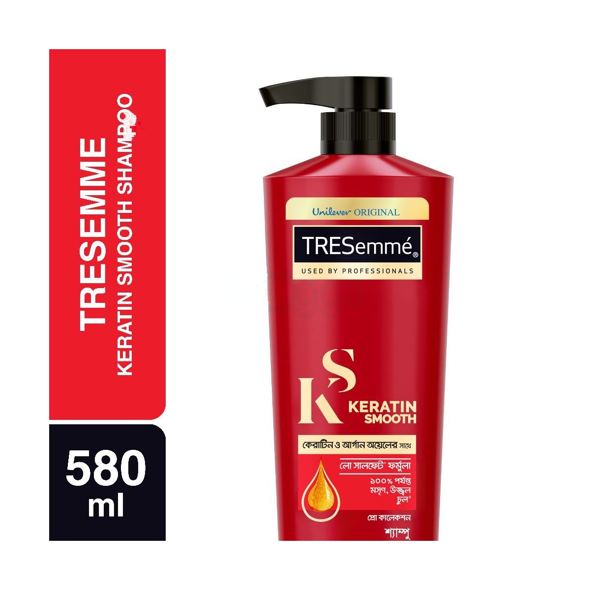 Tresemme Shampoo Keratin Smooth 580ml