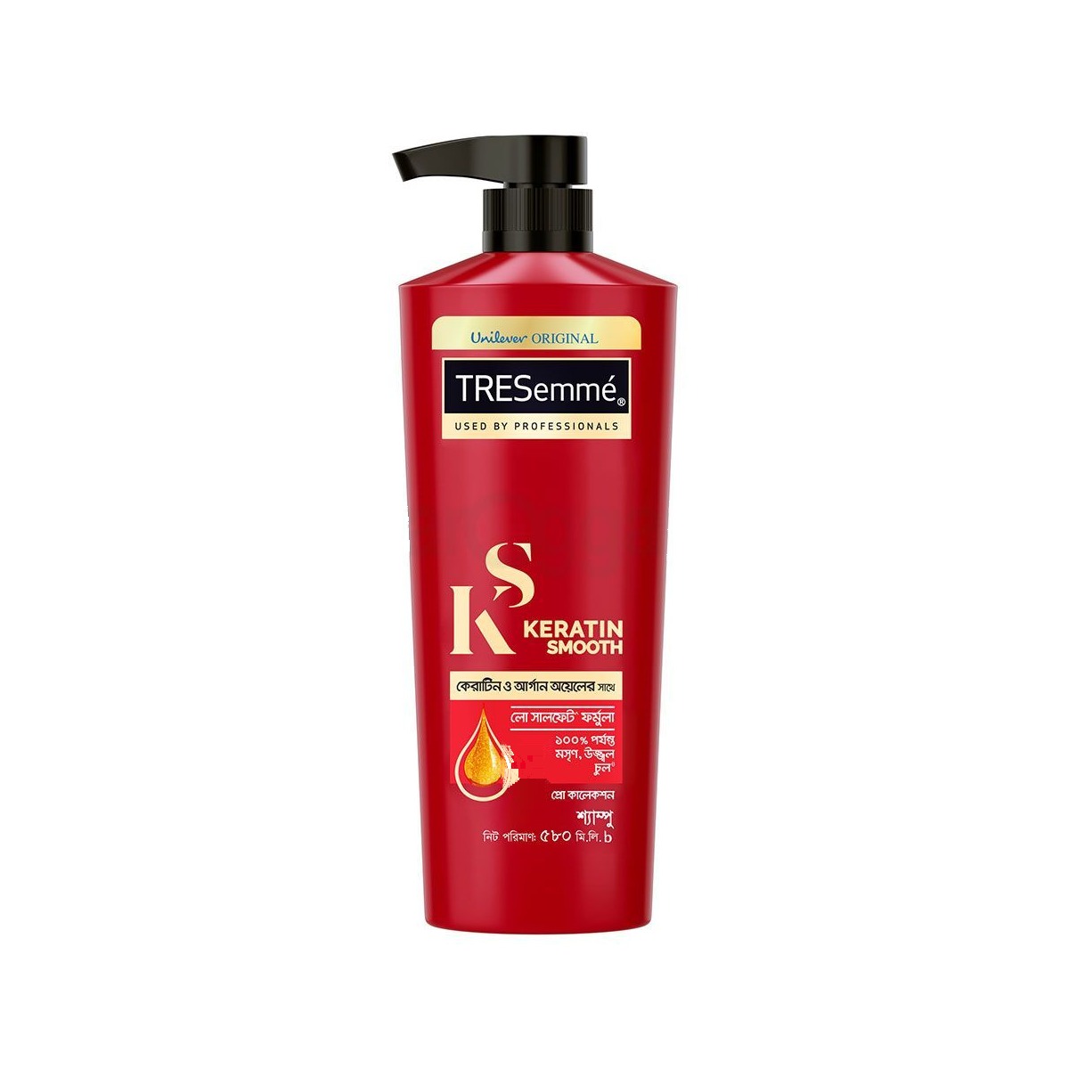 Tresemme Shampoo Keratin Smooth 580ml