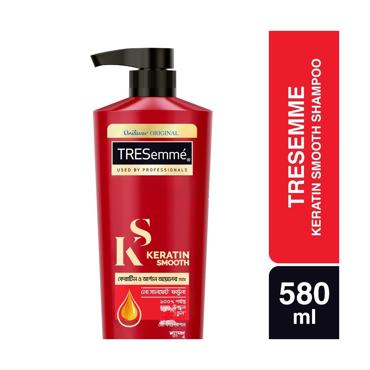 Tresemme Shampoo Keratin Smooth 580ml