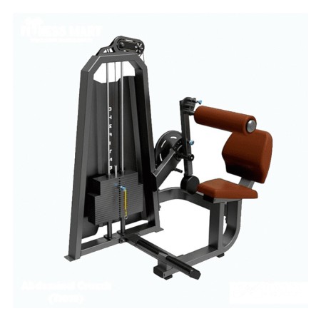 Abdominal Isolator – DHZ – T1073