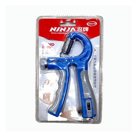 Buy Online Strong Hand Gripper for Strength Training – 10 to 40 kg