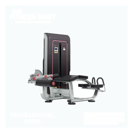 Daily Youth Prone Leg Curl Machine (GS313)