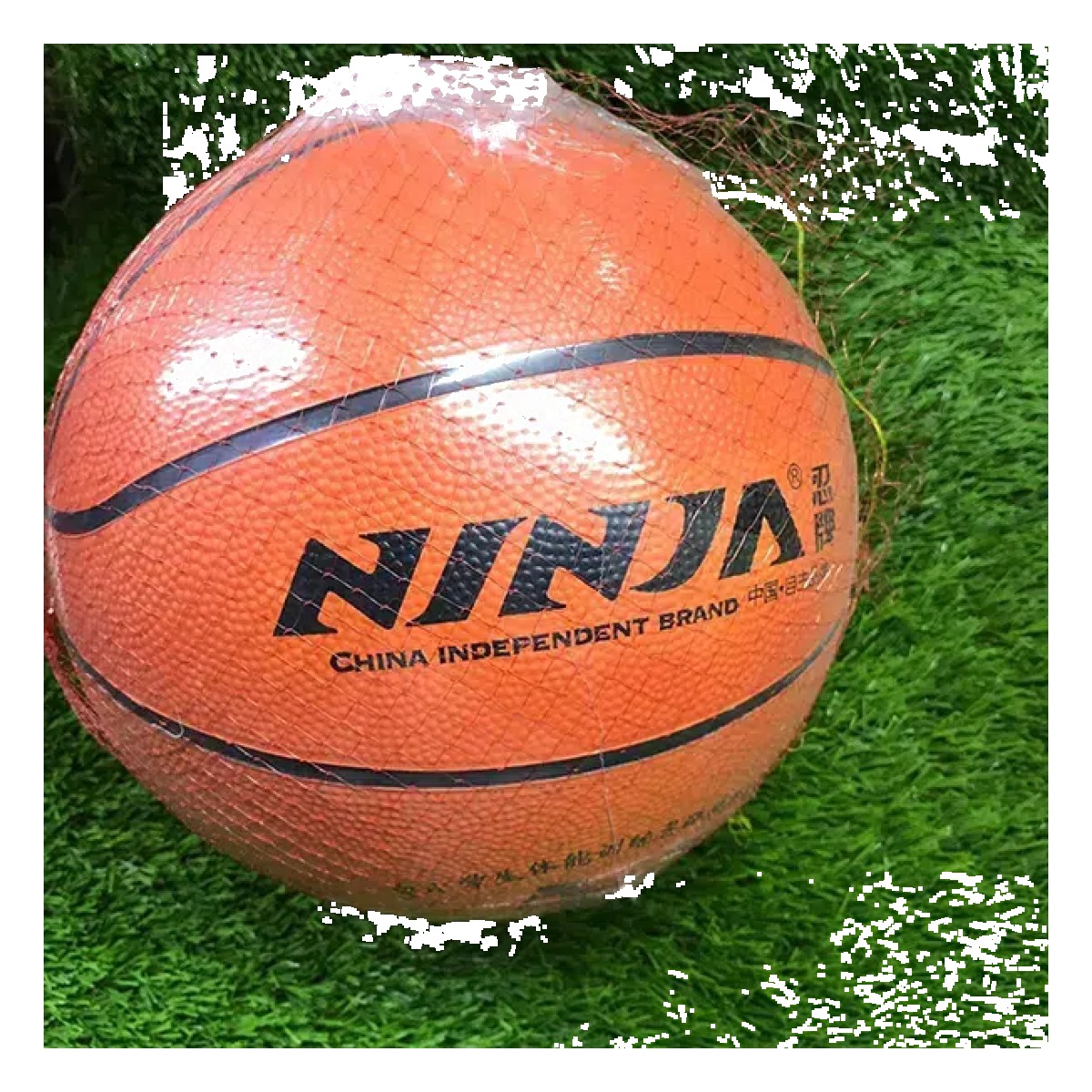 Ninja Basket Official Size 7