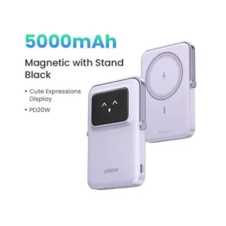 UGREEN PB571 5000mAh 20W Magnetic Wireless Power Bank #35606