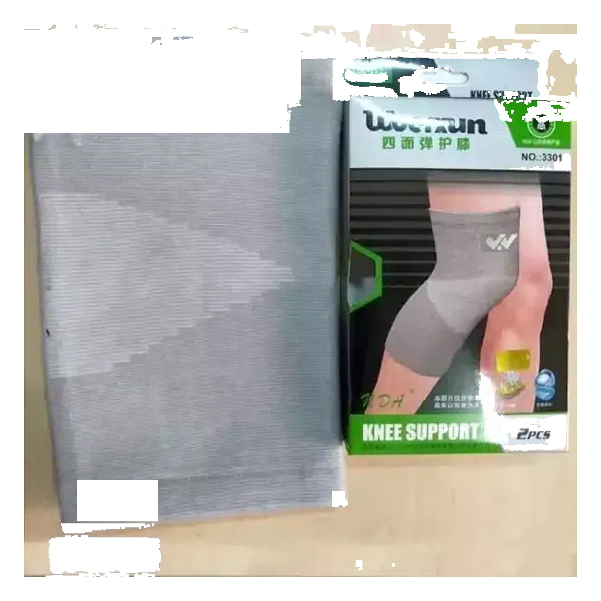 Woerxun-Knee Support-2Pcs